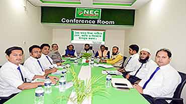 Nec Money
